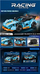 Puzzle - OBL10389335