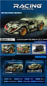 Puzzle - OBL10389336