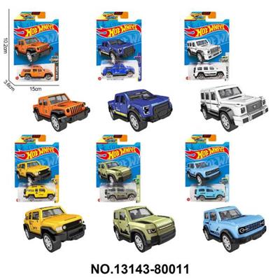 Die-cast toys - OBL10389392