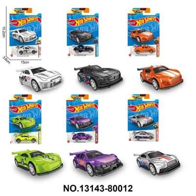 Die-cast toys - OBL10389393