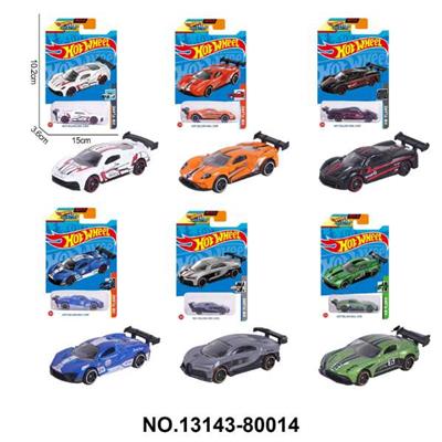 Die-cast toys - OBL10389395