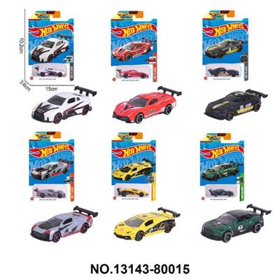 Die-cast toys - OBL10389396