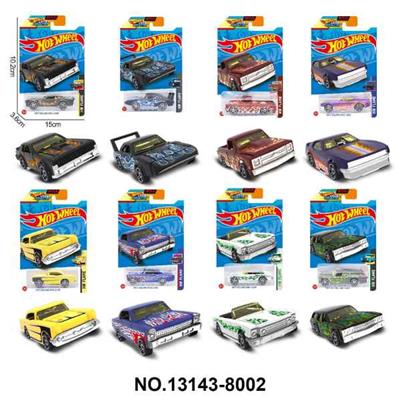 Die-cast toys - OBL10389397