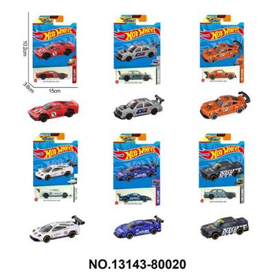 Die-cast toys - OBL10389398