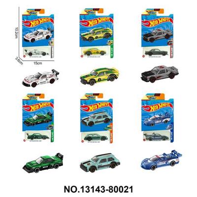 Die-cast toys - OBL10389399