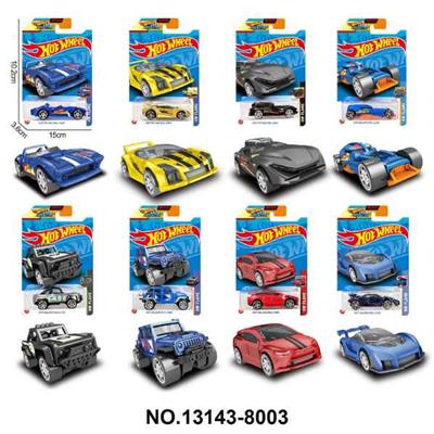 Die-cast toys - OBL10389400