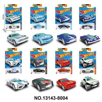 Die-cast toys - OBL10389401