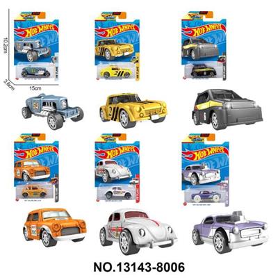 Die-cast toys - OBL10389403