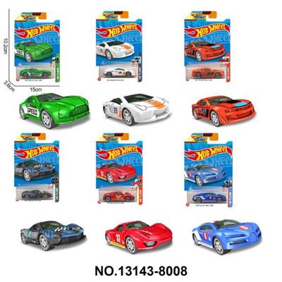 Die-cast toys - OBL10389405