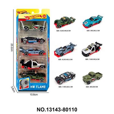 Die-cast toys - OBL10389408