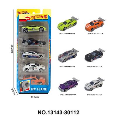 Die-cast toys - OBL10389411