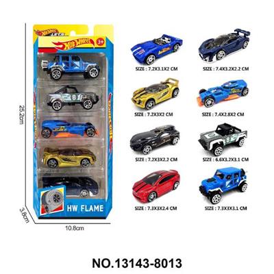 Die-cast toys - OBL10389418