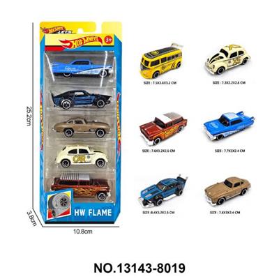 Die-cast toys - OBL10389424