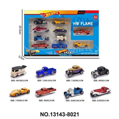 Die-cast toys - OBL10389425
