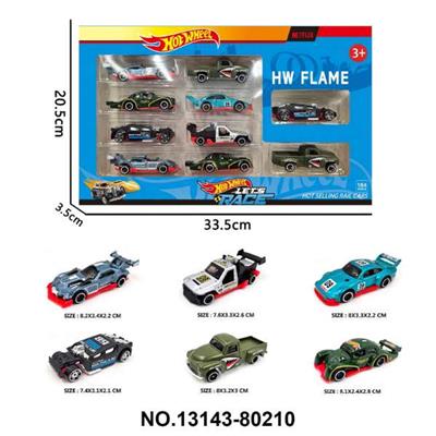 Die-cast toys - OBL10389426