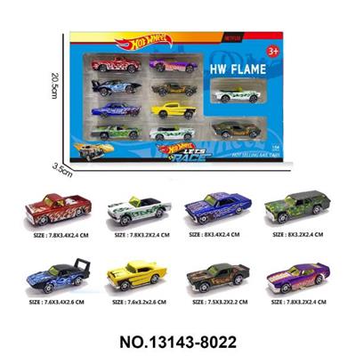Die-cast toys - OBL10389433