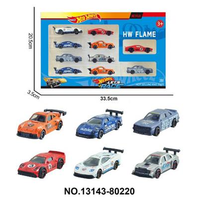 Die-cast toys - OBL10389434