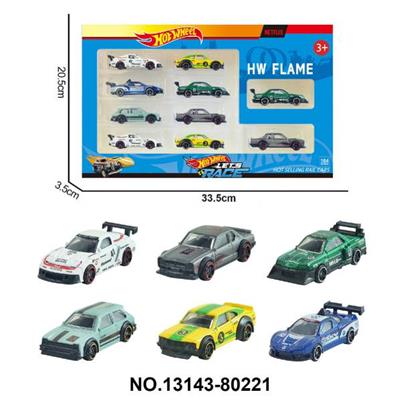 Die-cast toys - OBL10389435