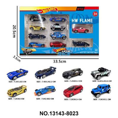 Die-cast toys - OBL10389436