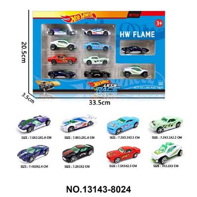 Die-cast toys - OBL10389437
