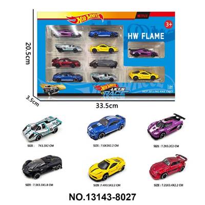 Die-cast toys - OBL10389440