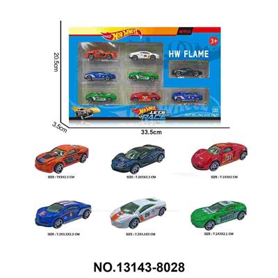 Die-cast toys - OBL10389441