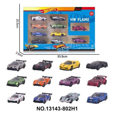 Die-cast toys - OBL10389443