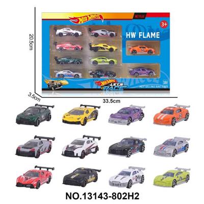 Die-cast toys - OBL10389444