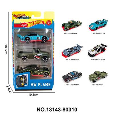 Die-cast toys - OBL10389447