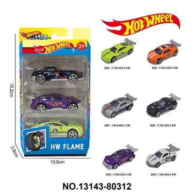 Die-cast toys - OBL10389450