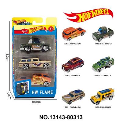 Die-cast toys - OBL10389451