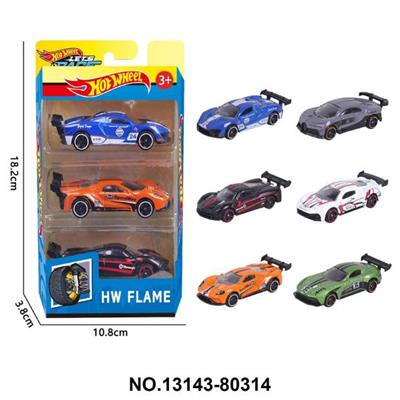 Die-cast toys - OBL10389452