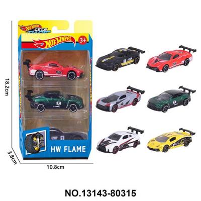Die-cast toys - OBL10389453