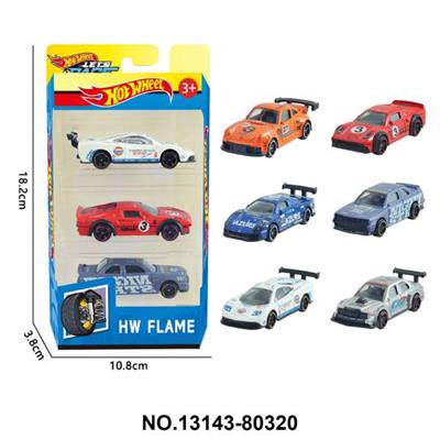 Die-cast toys - OBL10389455