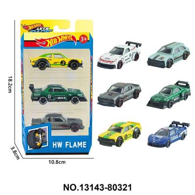 Die-cast toys - OBL10389456