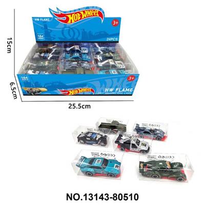 Die-cast toys - OBL10389465
