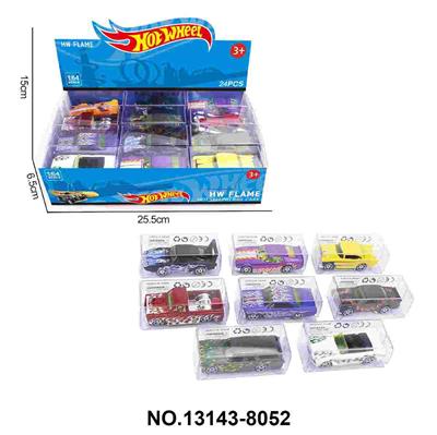 Die-cast toys - OBL10389466
