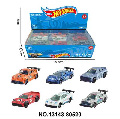Die-cast toys - OBL10389467