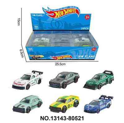 Die-cast toys - OBL10389468