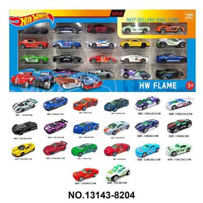 Die-cast toys - OBL10389482