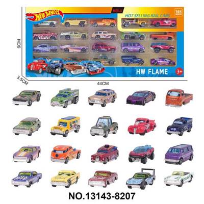 Die-cast toys - OBL10389485