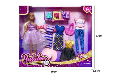 Doll - OBL10389499