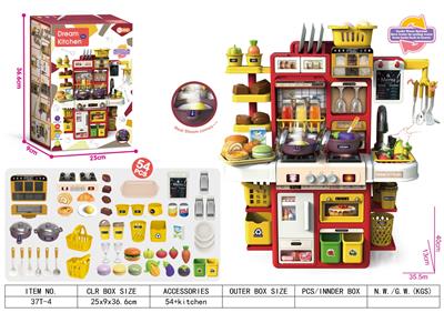 Kitchenware / tableware / tea - OBL10389633