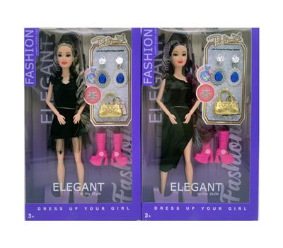 Doll - OBL10389664