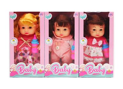 Babytrollyfordoll - OBL10389673