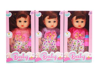 Babytrollyfordoll - OBL10389683