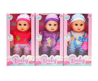 Babytrollyfordoll - OBL10389684