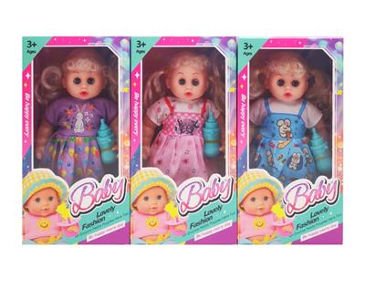 Babytrollyfordoll - OBL10389698