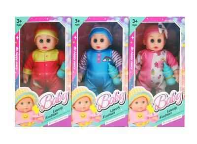 Babytrollyfordoll - OBL10389699