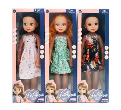 Babytrollyfordoll - OBL10389700